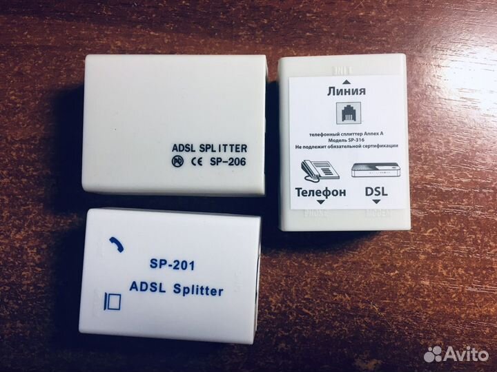 Сплиттер адсл (Spletter adsl) Телефонный сплиттер
