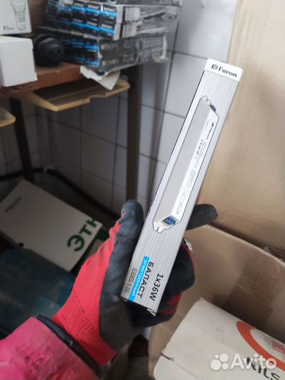 Балласт электронный EB515 1*36w