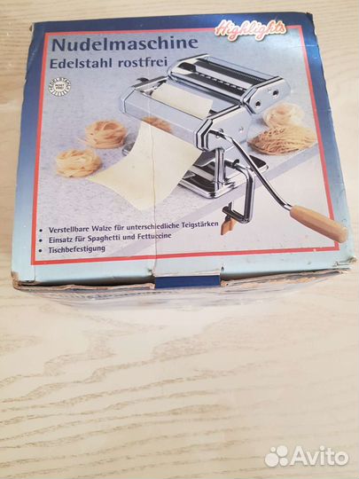 Машинка для раскрутки теста на курзе, вермишеля