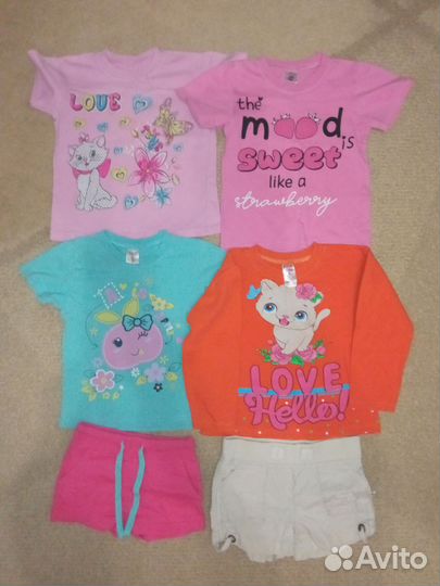 Вещи детские пакетом. До 7 лет