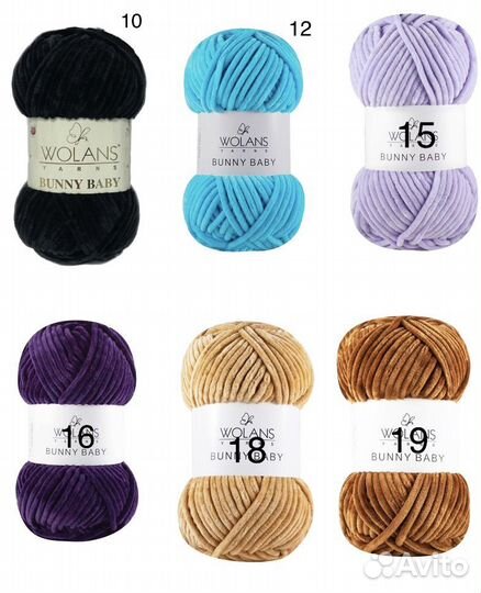 Пряжа wolans bunny baby, пряжа воланс банни беби