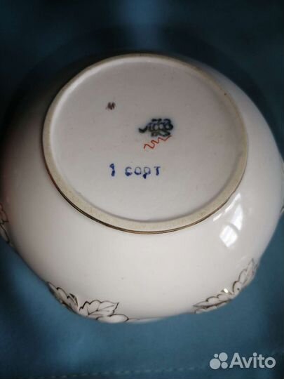 Фарфоровая посуда лфз СССР
