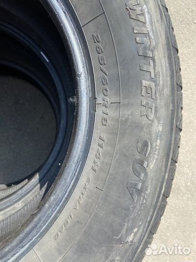 Goform W705 265/60 R18 114C