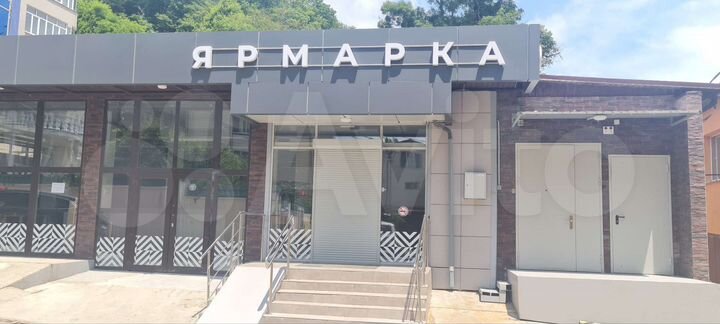 Свободного назначения, 406 м²