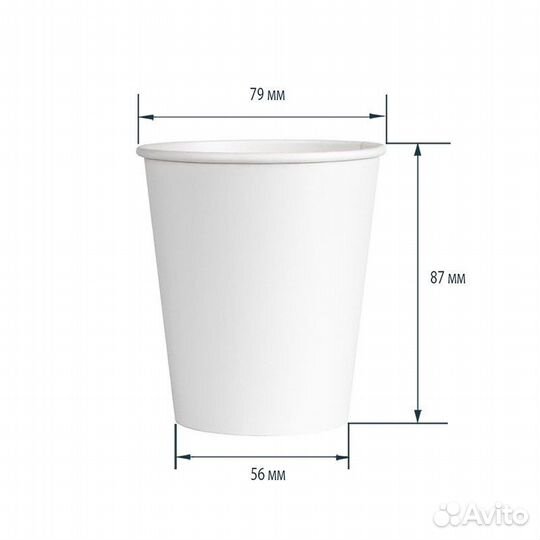 Стаканы однораз. 250мл, 50шт., бумажные, хол/гор