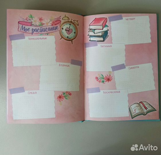 Записная книжка для девочек