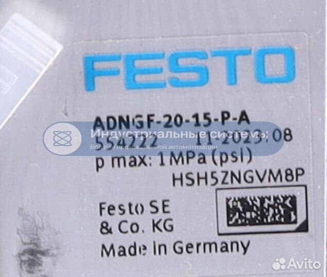 Цилиндр пневматический Festo 554222