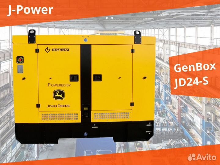 Дизельный Генератор Genbox JD24-S