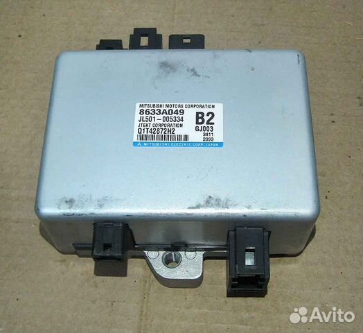 Блок управления эур Mitsubishi Outlander 3