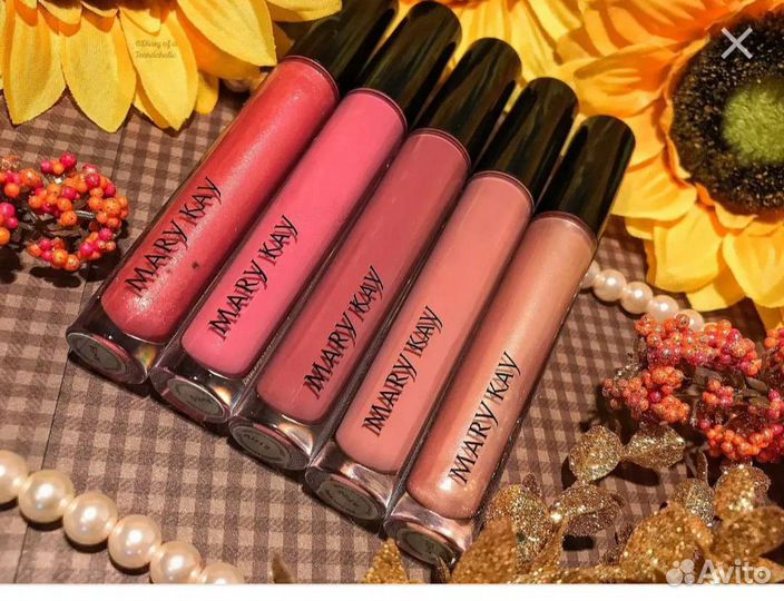 Блеск для губ