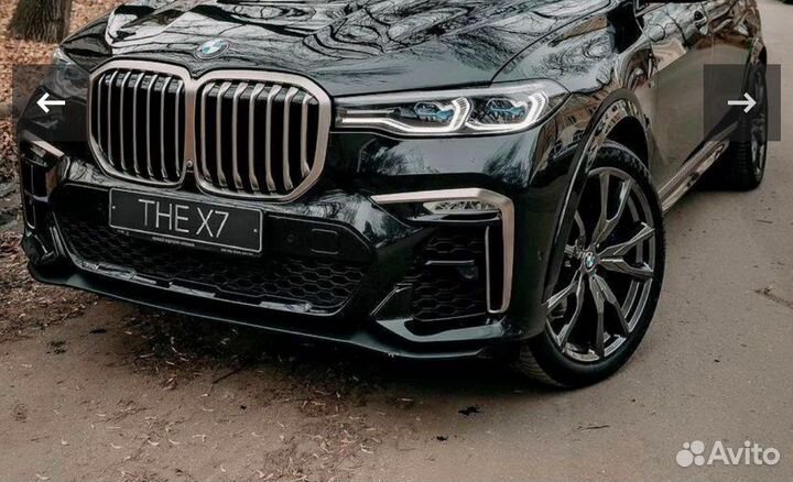 Обвес на BMW X7