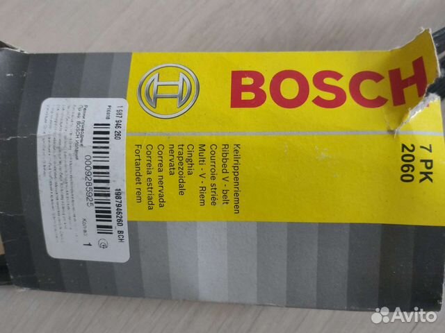 Ремень поликлиновый