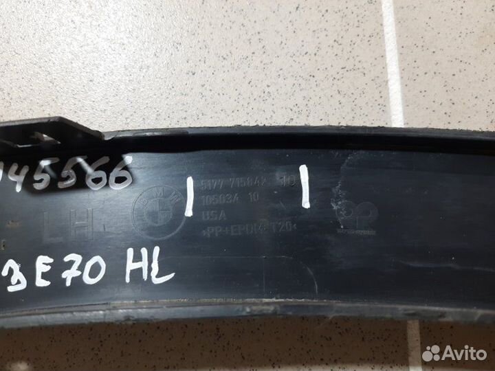 Накладка заднего крыла правого Bmw X5 E70