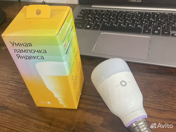 Яндекс лампочка Е27