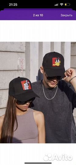 Кепка бейсболка новая