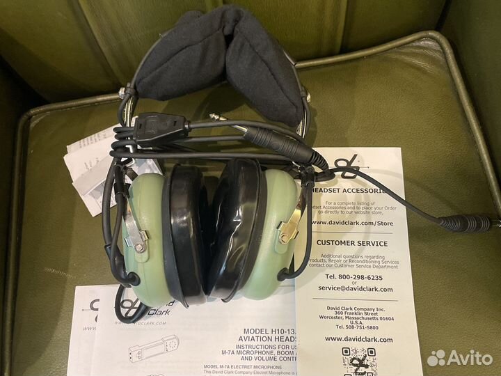 Авиационная гарнитура david clark