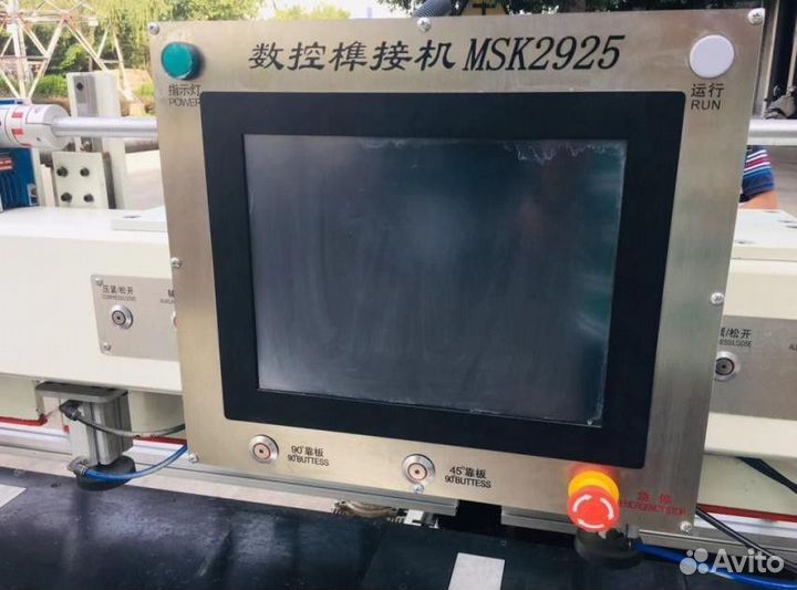 Автоматический шипорезный станок MSK2925-5