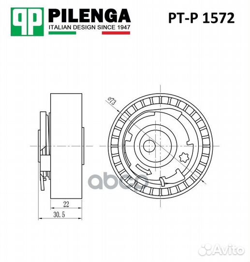 Ролик натяжителя ремня грм (8 кл.) pt-p1572 PI