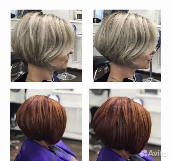 Стрижки Женские Мужские Стрижки,Оформление Бороды