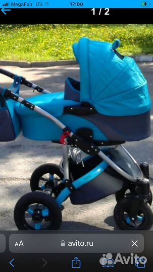 Детские коляски 2в1 бу