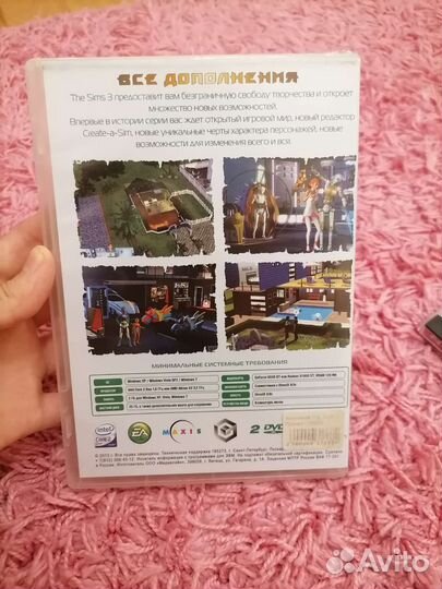 The Sims 3 Gold Edition Золотое Издание