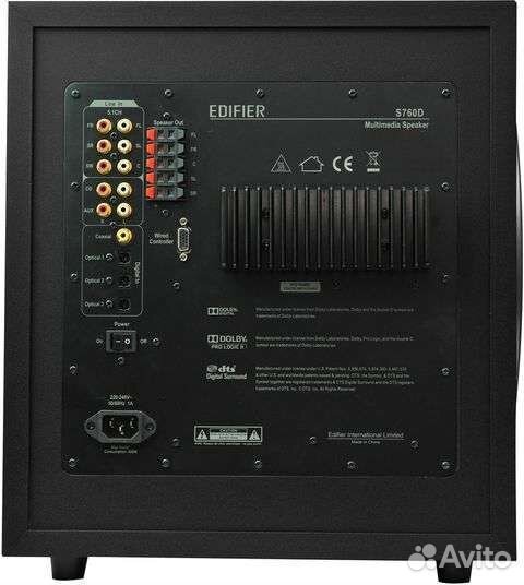 Колонки Edifier S760 D