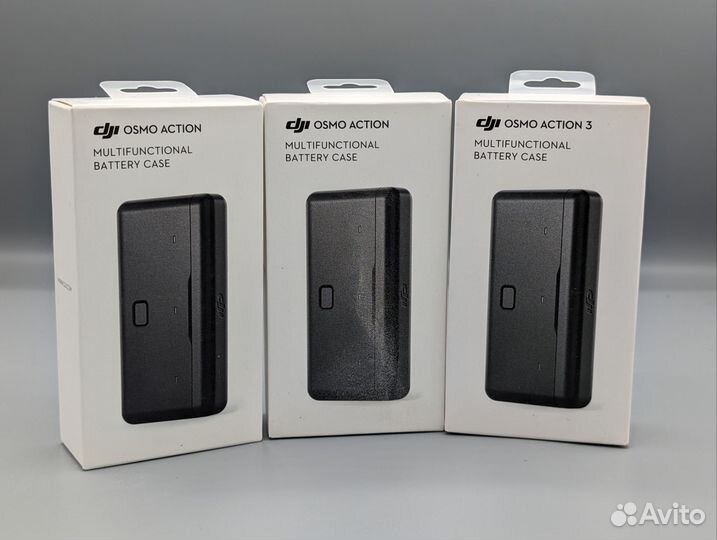 Osmo Action Multifunctional Battery Case