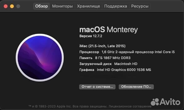 Apple iMac 21 2015, SSD, Monterey, Windows 11