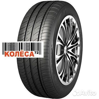 Nankang NA-1 185/60 R15