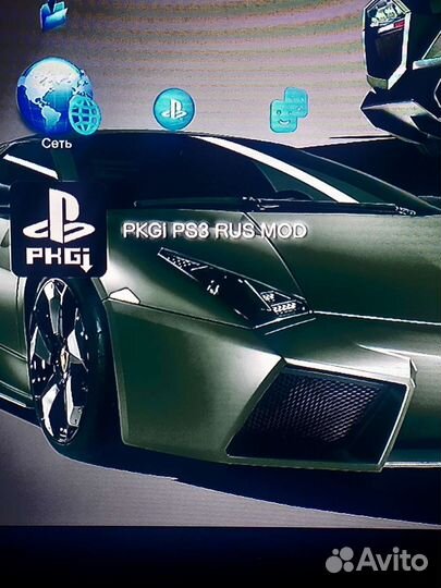 Ps3 super slim 500gb