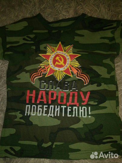 Футболкa