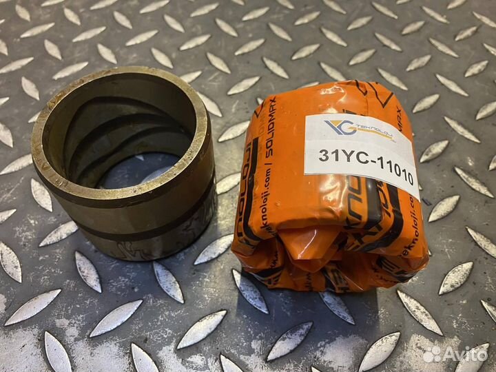 Втулка 31YC-11010