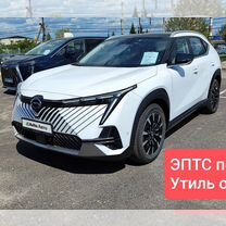 Trumpchi Emkoo 2.0 AT, 2022, 41 км, с пробегом, цена 2 990 000 руб.