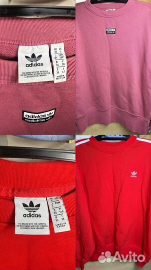 Кофты Adidas
