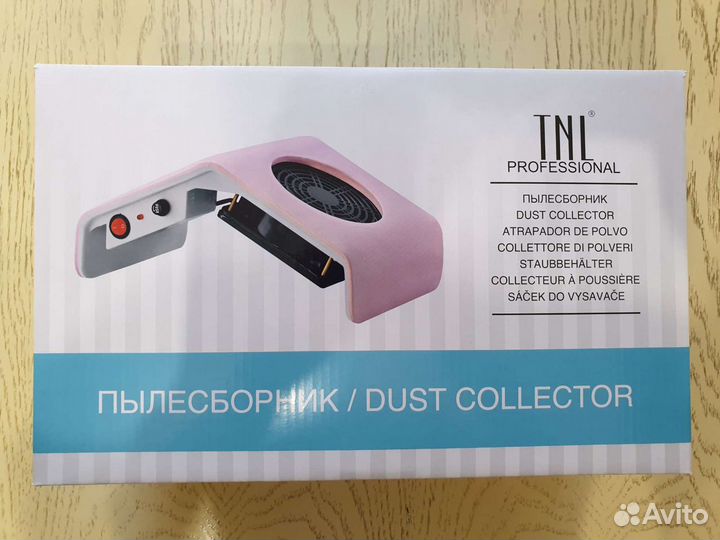 Аппарат для маникюра