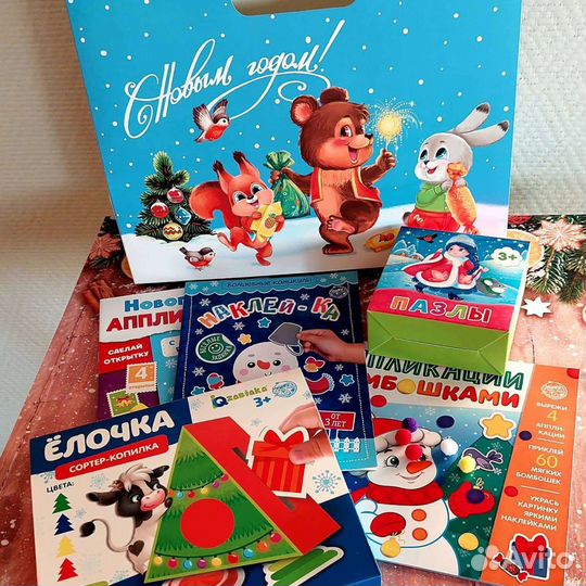 Новогодние полезные подарки