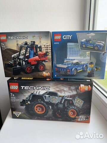 Lego для мальчика