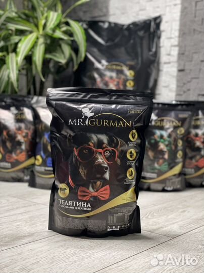 Корм для собак, щенков и кошек Мистер Гурман