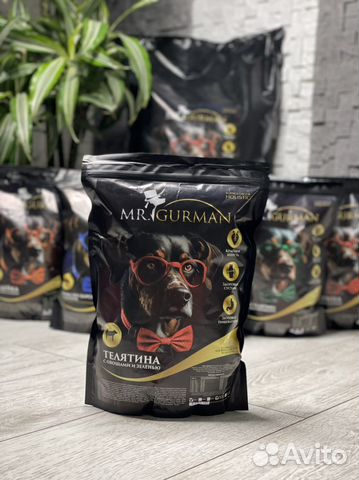 Корм для собак, щенков и кошек Мистер Гурман