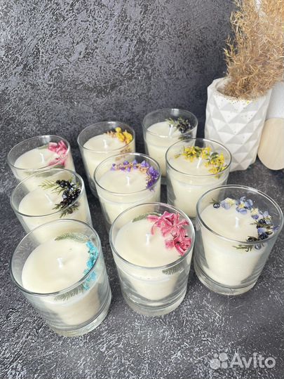 Свечи с ароматами