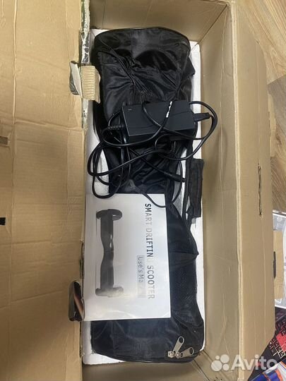 Гироскутер