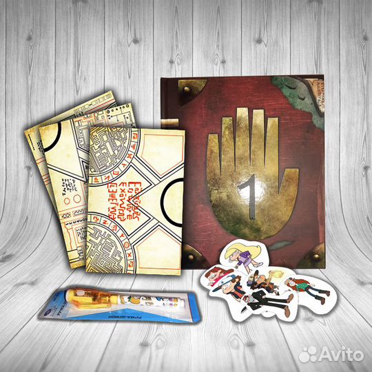 Дневник, Книга №1 (А4) Гравити Фолз (160 стр)