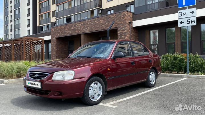 Hyundai Accent 1.5 МТ, 2008, 180 000 км