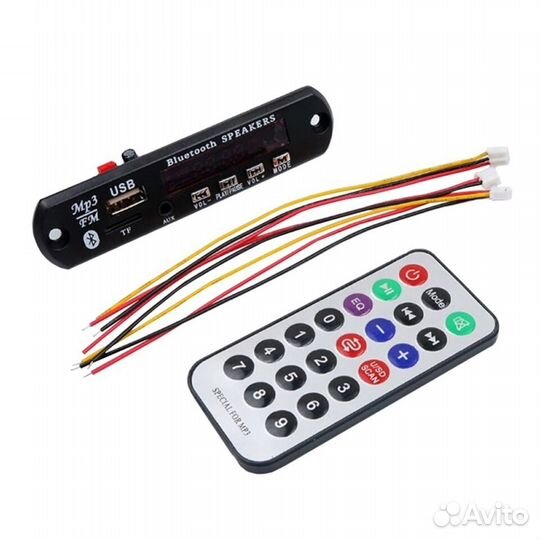 Цифровой беспроводной Bluetooth декодер