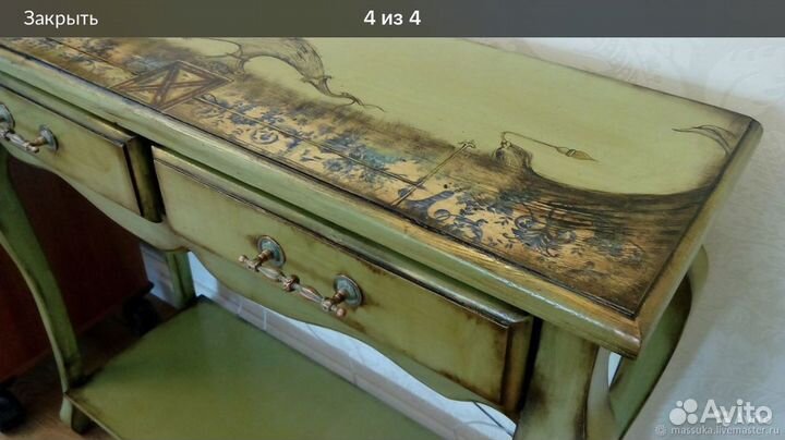 Консоль Маркиз