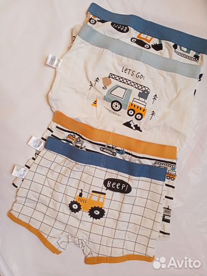 Детские вещи