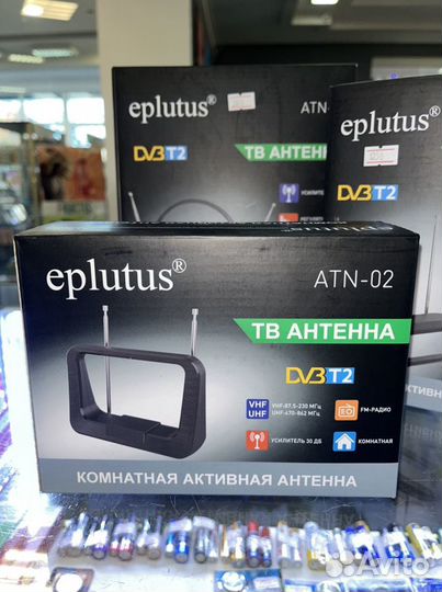 Комнатная антенна для DVB-T2 с усилителем