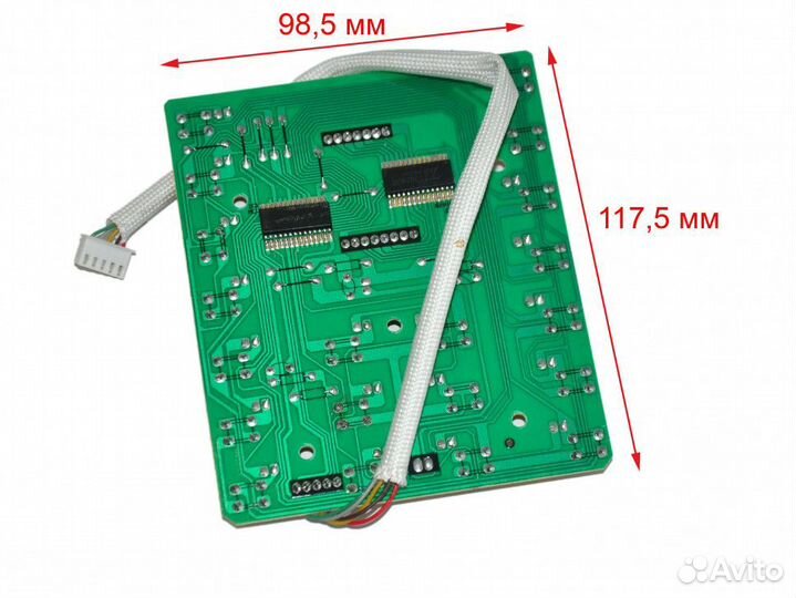 Плата управления мультиварки redmond RMC-PM381