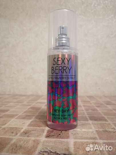 Парфюмированный мист для тела спрей