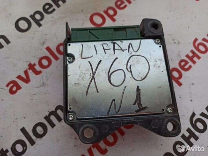 Блок SRS Airbag Lifan X60 W215 2012-2016